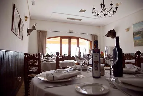 La Hosteria De Oropesa Guest house